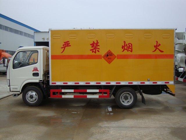 林甸危险品运输