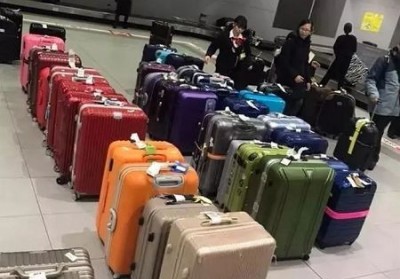 林甸行李托运